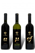 ΠΟΙΚΙΛΙΑΚΑ CABERNET FRANC - ΑΓΙΩΡΓΙΤΙΚΟ - ΜΟΣΧΟΦΙΛΕΡΟ SANTOROUSSO 3 ΤΕΜ