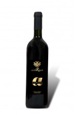 ΑΓΙΩΡΓΙΤΙΚΟ SANTOROUSSO 0,75 lt