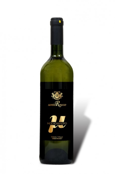 ΜΟΣΧΟΦΙΛΕΡΟ SANTOROUSSO 0,75 lt